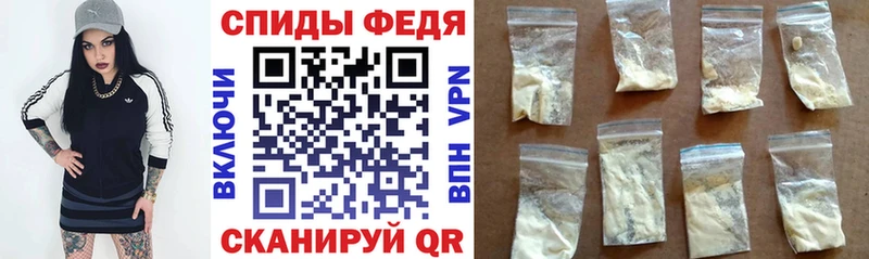 Amphetamine VHQ  KRAKEN   Ахтубинск  где купить  