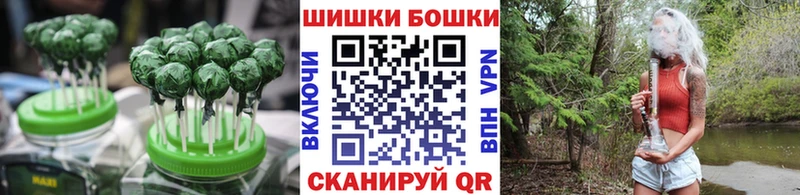 цена наркотик  Ахтубинск  Еда ТГК марихуана 
