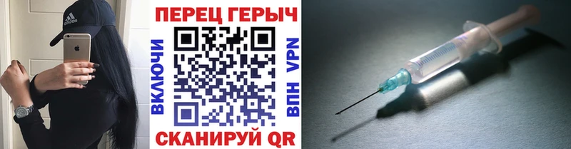 ГЕРОИН Heroin  Ахтубинск 