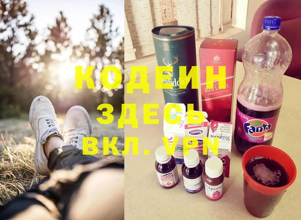 крисы Аркадак