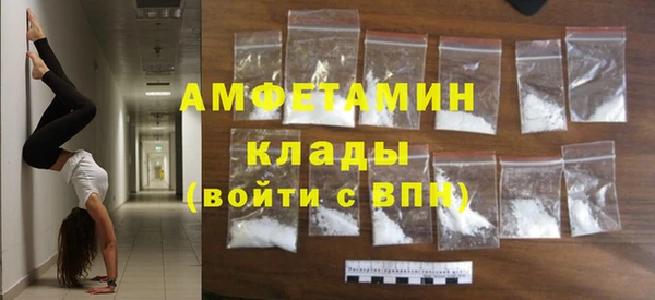 мефедрон Семикаракорск