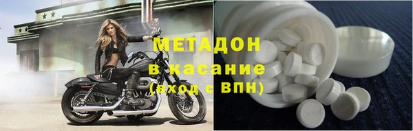 мдпв Арсеньев