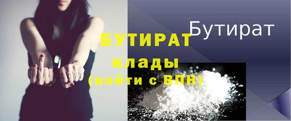 крисы Аркадак