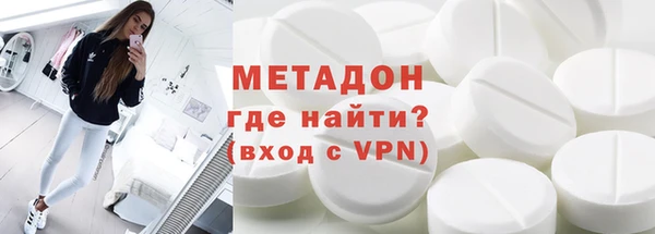 гашишное масло Семилуки