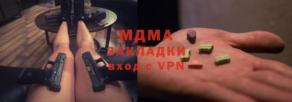 крисы Аркадак