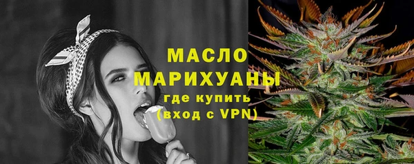 крисы Аркадак