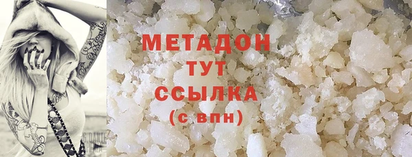 крисы Аркадак