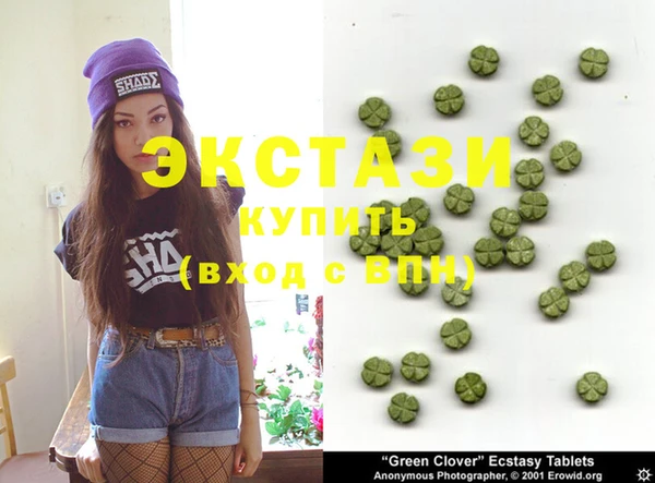 крисы Аркадак
