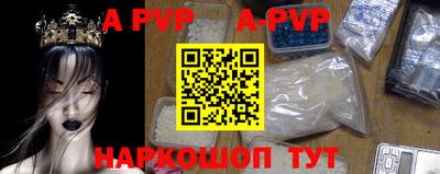 ПСИЛОЦИБИНОВЫЕ ГРИБЫ Аргун