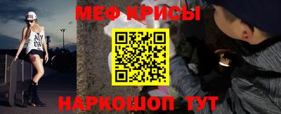mdpv Апшеронск