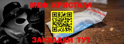 a pvp Апрелевка