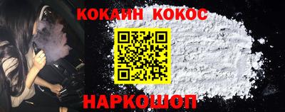 ПСИЛОЦИБИНОВЫЕ ГРИБЫ Аргун