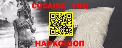 ПСИЛОЦИБИНОВЫЕ ГРИБЫ Аргун