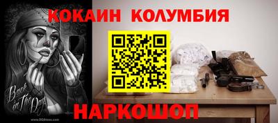 a pvp Апрелевка