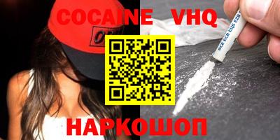 ПСИЛОЦИБИНОВЫЕ ГРИБЫ Аргун