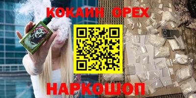 a pvp Апрелевка