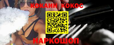 ПСИЛОЦИБИНОВЫЕ ГРИБЫ Аргун