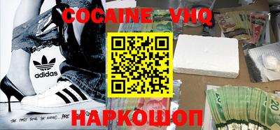 ПСИЛОЦИБИНОВЫЕ ГРИБЫ Аргун