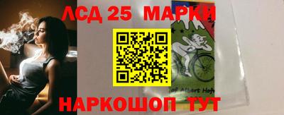 ПСИЛОЦИБИНОВЫЕ ГРИБЫ Аргун