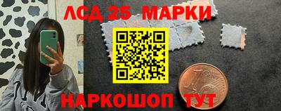 a pvp Апрелевка