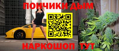 ПСИЛОЦИБИНОВЫЕ ГРИБЫ Аргун