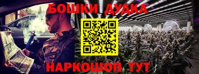 ПСИЛОЦИБИНОВЫЕ ГРИБЫ Аргун
