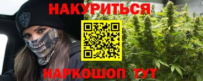 ПСИЛОЦИБИНОВЫЕ ГРИБЫ Аргун