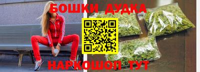 ПСИЛОЦИБИНОВЫЕ ГРИБЫ Аргун