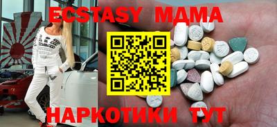 ПСИЛОЦИБИНОВЫЕ ГРИБЫ Аргун