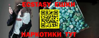 a pvp Апрелевка