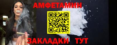 a pvp Апрелевка
