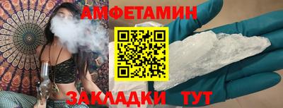 a pvp Апрелевка