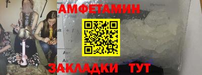 mdpv Апшеронск