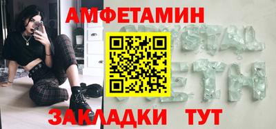 ПСИЛОЦИБИНОВЫЕ ГРИБЫ Аргун