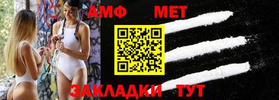 a pvp Апрелевка