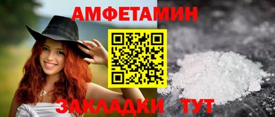 ПСИЛОЦИБИНОВЫЕ ГРИБЫ Аргун