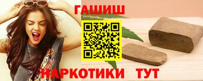 ПСИЛОЦИБИНОВЫЕ ГРИБЫ Аргун