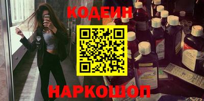 ПСИЛОЦИБИНОВЫЕ ГРИБЫ Аргун